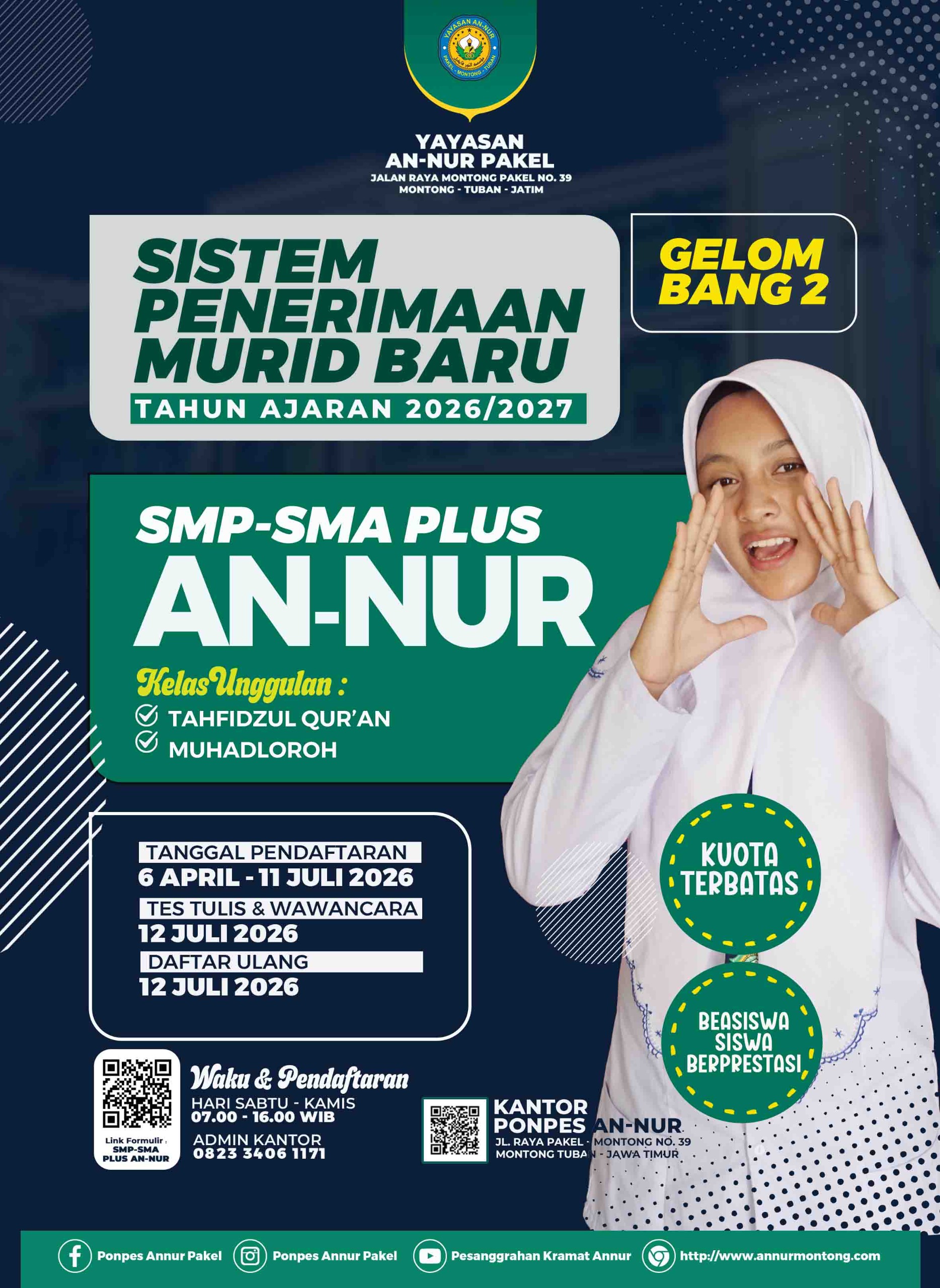 SPMB GEL 2