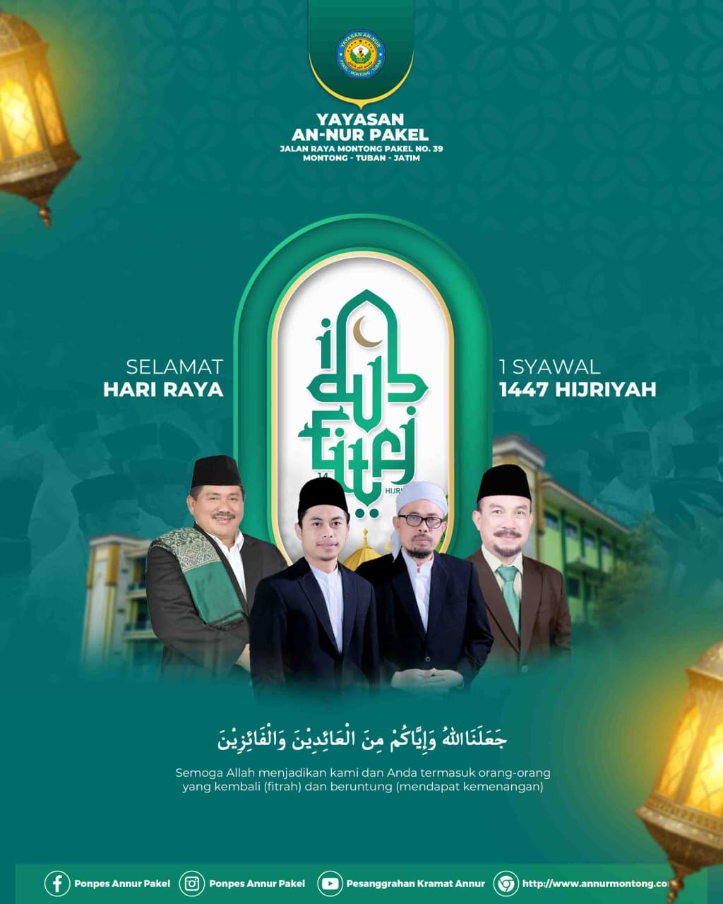 1 SYAWAL
